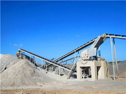 日产2万吨石灰立式制砂机 