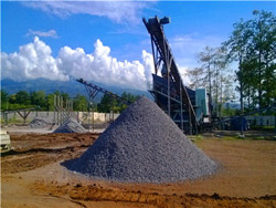 量产30吨的石料生产线配置 