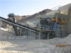 日产2万5千吨镁橄榄石碎石制砂机 