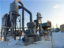 石材电解生产线建设项目报告磨粉机设备 