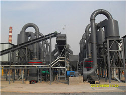 北京矿山机器制砂机 