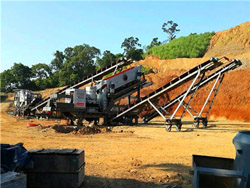 时产1100吨圆锥式锂矿破碎机 